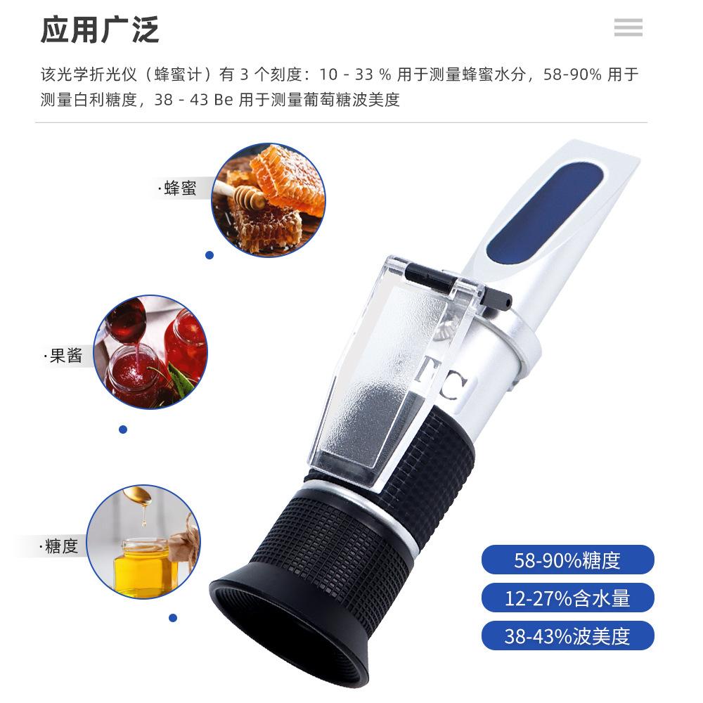 详情 (2).jpg