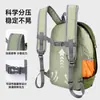 Mochila para Senderismo y Montañismo Tuban para Hombres y Mujeres, Mochila Deportiva, Bolso de Viaje Diario, Bolso de Viaje, Descuento de Viaje Fácil