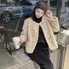 Estilo Novo Outono e Inverno Veludo Sintético de Pelo de Vison Jaqueta Curta Estilo Pequena Chanel Acolchoada Grossa de Algodão Gola Redonda Casaco Jovem Peludo Feminino