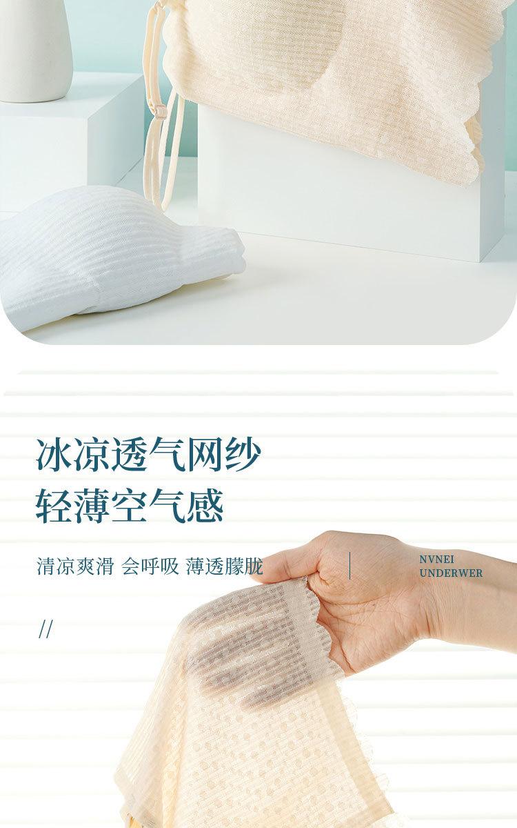 详情_07.jpg