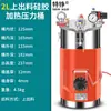 Máquina de Dispensação Totalmente Automática Válvula de Dispensação Conjunto de Panela de Pressão Saída Dupla de Ar Máquina de Dispensação de Cola Válvula de Sucção Traseira Máquina de Injeção de Cola de Silicone AB