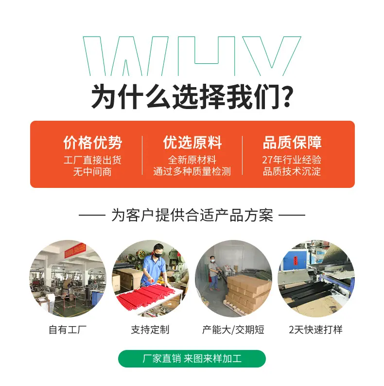 详情页_06.jpg