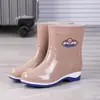 Zapatos de agua de corte medio, estilos de caña alta y baja con suela gruesa, botas de lluvia con suela gruesa, zapatos moldeados por inyección, para mujer, para todas las estaciones, con forro de polar