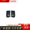 Adecuado para Mitsubishi 2007-2010 Pajero V97V97 Protector de Parachoques Delantero (Medio) L 6405A0