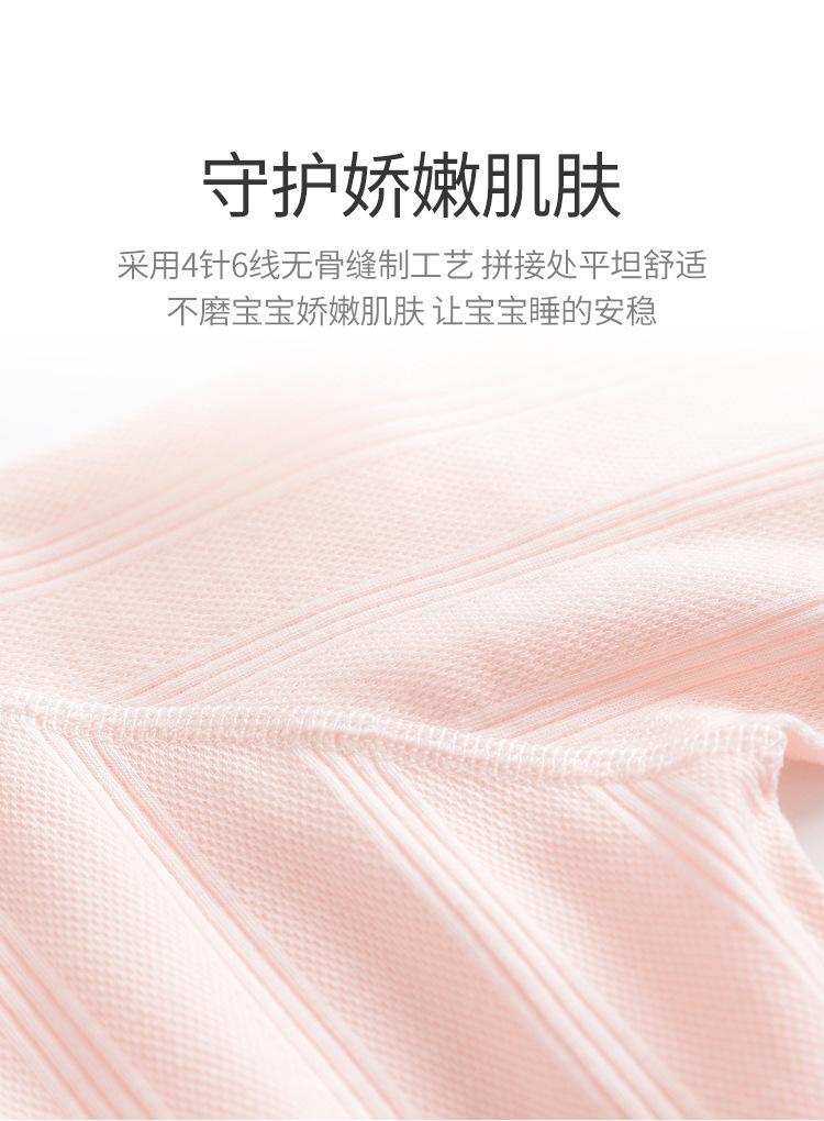 套装_04.jpg