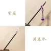 Pasador de Pelo Antiguo Hebilla de Paz Borla Pasador de Pasos Oscilantes Nuevo Estilo Chino Accesorios Hanfu Pasador Diario para Sujetar el Cabello Cheongsam para Mujeres