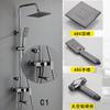 Set de ducha de aluminio espacial gris plomo, grifo de baño con elevación completa multifunción, boquilla de refuerzo de ducha