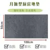 Alfombrilla Desechable Mensual Cocina Desechable Sin Lavar Autoadhesiva A Prueba de Aceite Antideslizante Absorción de Agua Absorción de Aceite Impermeable para el Hogar Decoración Protección
