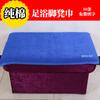 A6L Algodón Puro Toalla de Sofá para Terapia de Pies Taburete Toalla para Pies Toalla para Uñas de Pies Baño de Pies Baño de Pies Toalla Grande Esterilla para Baño de Pies Taburete Toalla Extensible Almohadilla para Pies