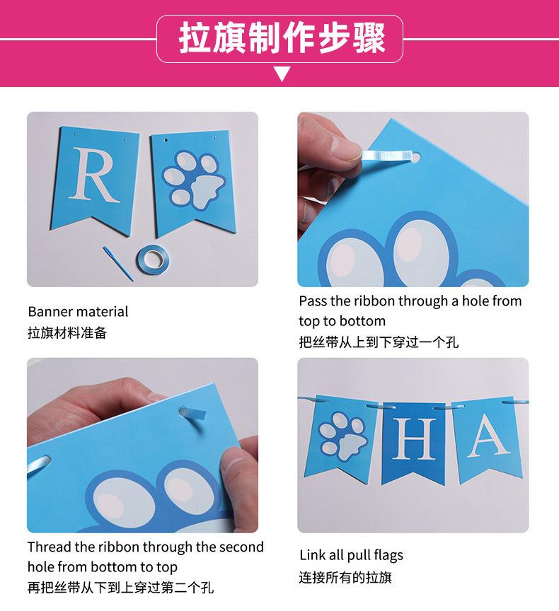 详情图_04.jpg