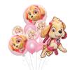 Wang Wang Team Set Cachorro Balão Patrulha Desenho Animado Filme De Alumínio Ryder Tiantian Festa Infantil Decoração De Aniversário Balão