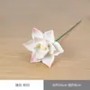 Cerámica de Jingdezhen Flor Hecha a Mano Flor Inmortal Porcelana de Alta Temperatura Adornos Hechos a Mano Regalos Regalos para Estudiantes Decoración de Floristería Artificial