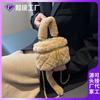 Bolso infantil de peluche de nicho para Otoño e Invierno 2023 nuevo popular todo partido cadena bandolera bolso de peluche portátil