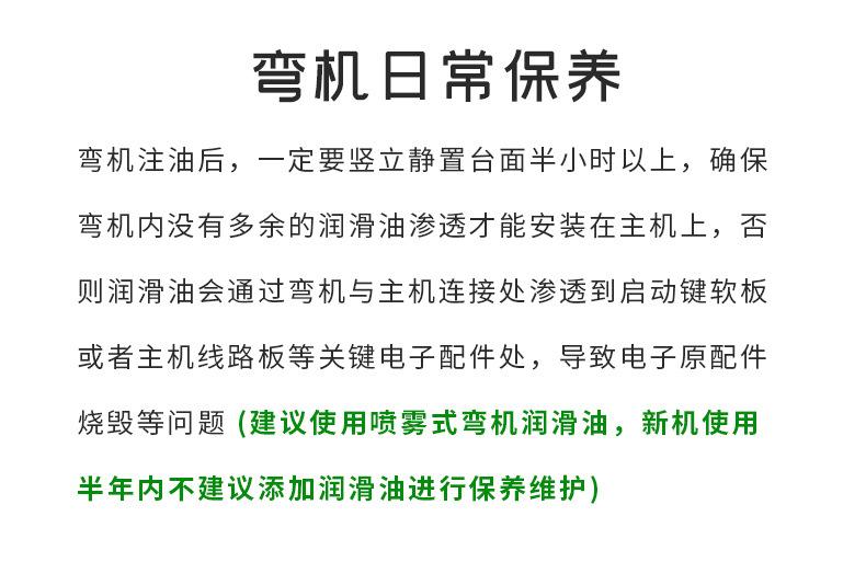 详情页_09