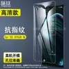 Adecuado para Película Templada Tcl 40 Xe 5g, Protector de Pantalla de Cristal de Alta Definición para Teléfono Móvil Tcl 40T/40R/30 Se