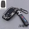 Adequado para Toyota Yize IZOA 2022, estojo de chave C-HR, conjunto de fivela de metal Prado Camry, masculino personalizado