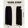 Pantalones de Invierno 2025 para Niñas Amybaby Nuevos Casual Versátiles Sueltos Rectos Adelgazantes Altos de Pierna Ancha