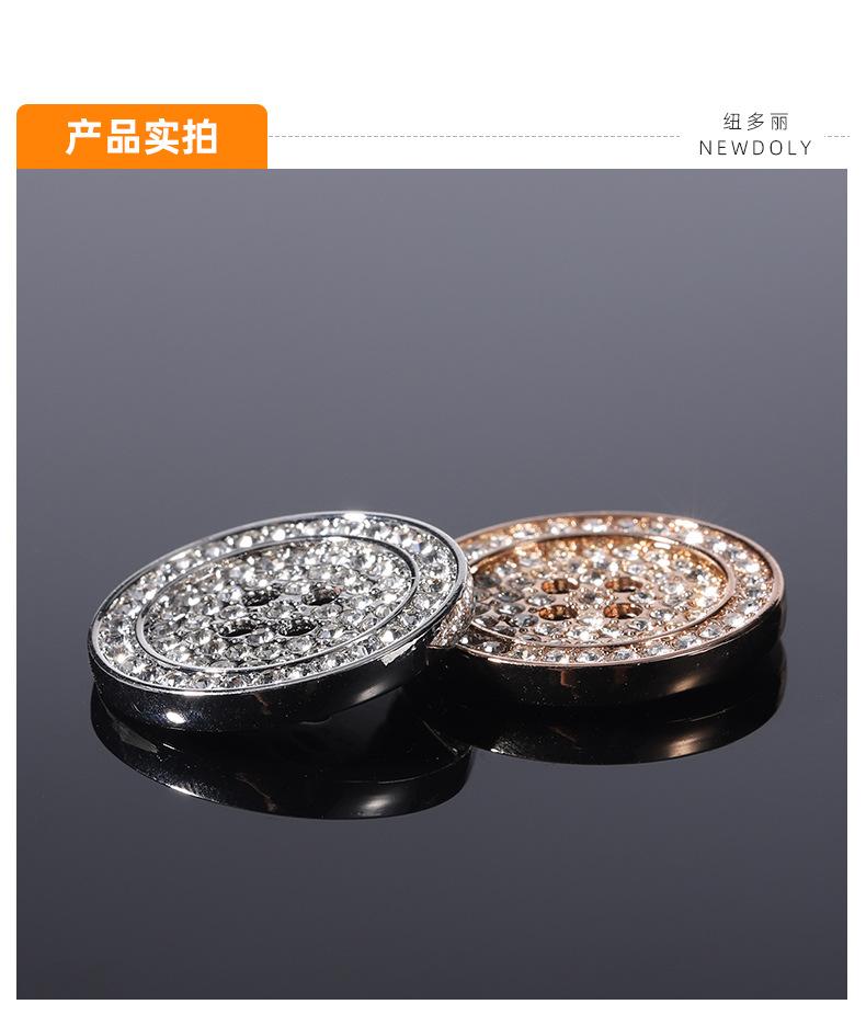 详情模板_13.jpg