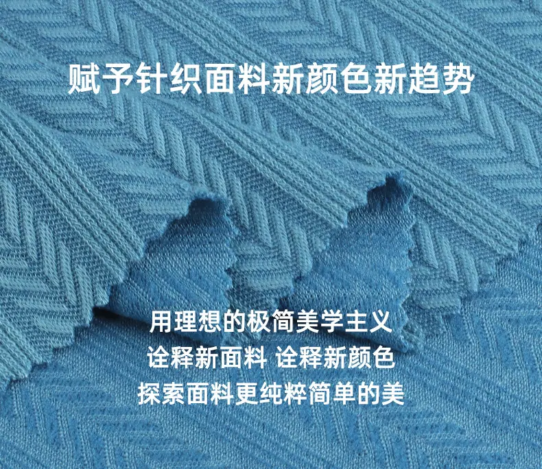 裕生详情页_01.jpg