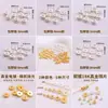 Xiao acero inoxidable 304 color dorado pulsera decorativa separador accesorios DIY cristal ágata cuentas de madera espaciadores venta al por mayor