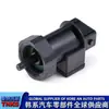 964204A600 ,96420-4A600 ,Adequado para Sensor de Velocidade de Odômetro Moderno