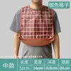 Baberos Impermeables para Adultos y Personas Mayores, Servilletas Salivares, Baberos para Personas Mayores, Delantales Especiales para Adultos, Talla Grande