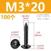 Tornillos autorroscantes de cabeza de cruz de acero inoxidable 304 negros, tornillos autorroscantes de cabeza de hongo M3M4M5M6