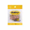 Importado de Japón Bola de Alambre de Cobre Cepillo para Lavar Platos Cepillo para Limpiar Ollas Cepillo de Limpieza de Cocina Hogareño Sin Desprendimiento de Alambre Eliminación de Manchas Cepillo para Lavar Ollas Bola Limpiadora