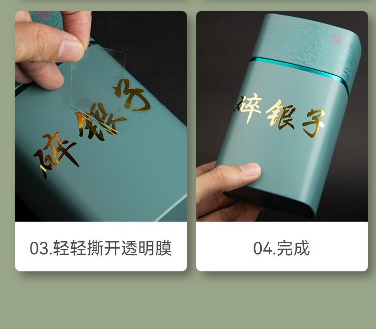 详情_05.jpg