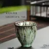 Taza de té kung fu cambio de horno esmalte Tianmu taza de té de cerámica individual taza única venta al por mayor de tazas juego de té cuenco de té para hacer té