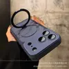 Transforma al Instante en un Color Contrastante Soporte Magnético Adecuado para Funda de Teléfono iPhone 18 Pro Max, Funda Apple 17 con Sensación de Piel Mate, Transfronterizo