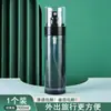 Frasco Spray Frasco Dispensador de Viagem Tônico Álcool Névoa Ultrafina Hidratante Pequeno Pulverizador Frasco Spray Portátil Frasco Vazio Atomizador