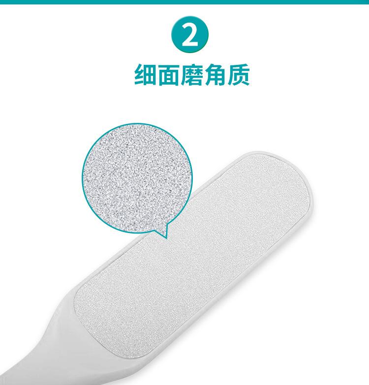 白色脚板搓_07