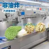Máquinas e Equipamentos para Macarrão Instantâneo Frito Quadrado Redondo Linha de Produção Completa de Macarrão Instantâneo de Trigo Sarraceno Totalmente Automática por PLC
