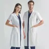 Bata blanca con estampado de fábrica de alimentos, estudiantes de medicina, farmacia, enfermera, belleza, monos para hombres y mujeres, bata de laboratorio químico