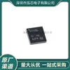 Cc115Lrgpr Novo Em Estoque Qfn-20 Linha de Valor Chip Transmissor Transceptor Sem Fio