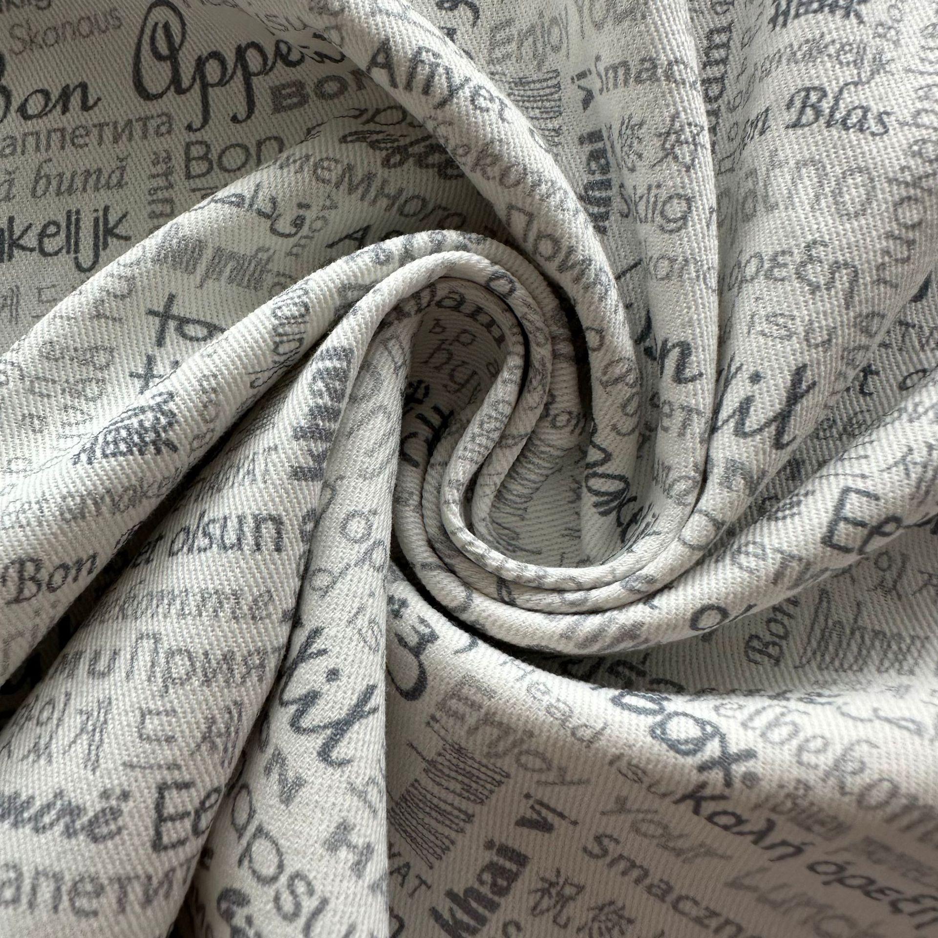 1e0218cd2d6c56821832d93e125efb