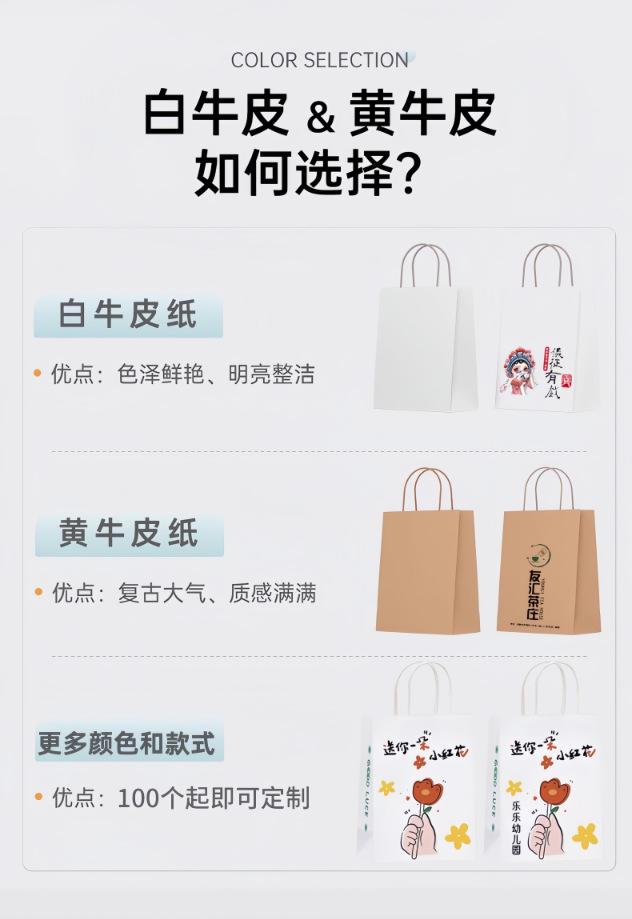 微信图片_20250721095854_副本.png