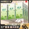 Yibao 1280 papel de seda colgante al por mayor papel de seda para el hogar paquete grande papel de seda colgante