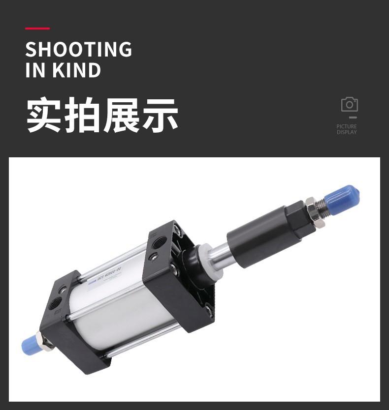 SCJ详情页6.jpg