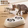 Tazón de acero inoxidable para mascotas, tazón doble para comida y agua, doble uso, protector de cuello, universal para gatos y perros, tazón de alimentación integrado, diseño anti-derrames