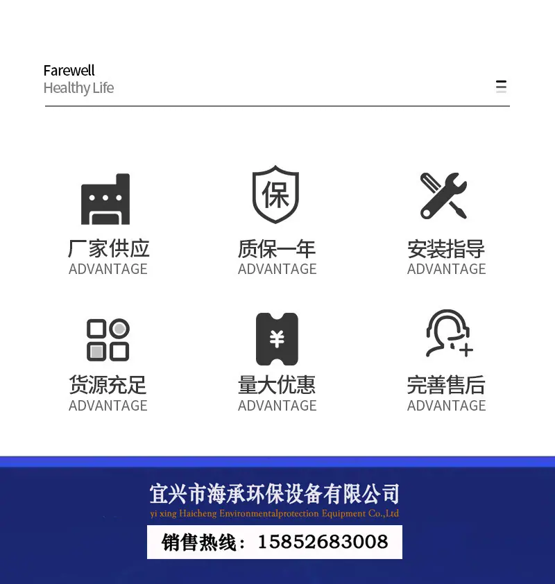 16 c369d5107884414283eec1d2c8d
