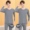 [100%] Algodón Puro Set de Ropa Interior Térmica para Hombre Cuello Medio-Alto Ropa de Otoño y Pantalones Largos A Prueba de Frío y Calentamiento Rápido Pijama de Algodón de Capa Base