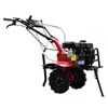 Kafu Multifuncional 1000Z Micro Enxadão Transmissão Direta por Engrenagem Rototrator Autopropelido Máquina de Afofar Solo Gasolina