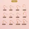 Ganchos de Orelha em Prata Esterlina S925 Ouro 18K Acessórios para Joias DIY Brincos Materiais para Brincos Acessórios de Prata Joias de Orelha de Prata Ganchos de Orelha de Prata