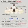 Lustre de sala de estar vintage estilo francês, novo modelo 2026, luminária principal de luxo leve de alta qualidade em formato de caqui, retrô americano para o hall