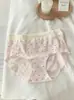 "Malvavisco Suave y Ceroso" [Entrepierna Probiótico] Ropa Interior de Algodón Puro para Mujer 10A Pantalones Antibacterianos con Entrepierna Extendida para Niñas