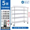Estante para Rollos SMT, Estante de Almacenamiento de Chips IC, Transportador de Resistencias y Condensadores, Rollo de Cinta, Estante para Materiales en Rollo, Estante, Carrito Giratorio
