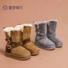 Botas de Neve Femininas com Forro de Lã, Sapatos de Algodão para Neve Infantis Espessos, Novo Modelo de Inverno 2026 para Meninas, Quentes e Resistentes ao Frio para o Nordeste