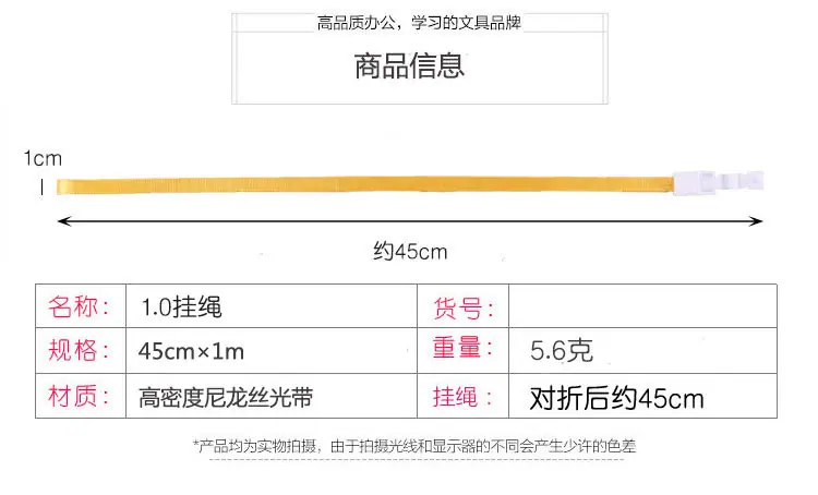 详情页2.jpg